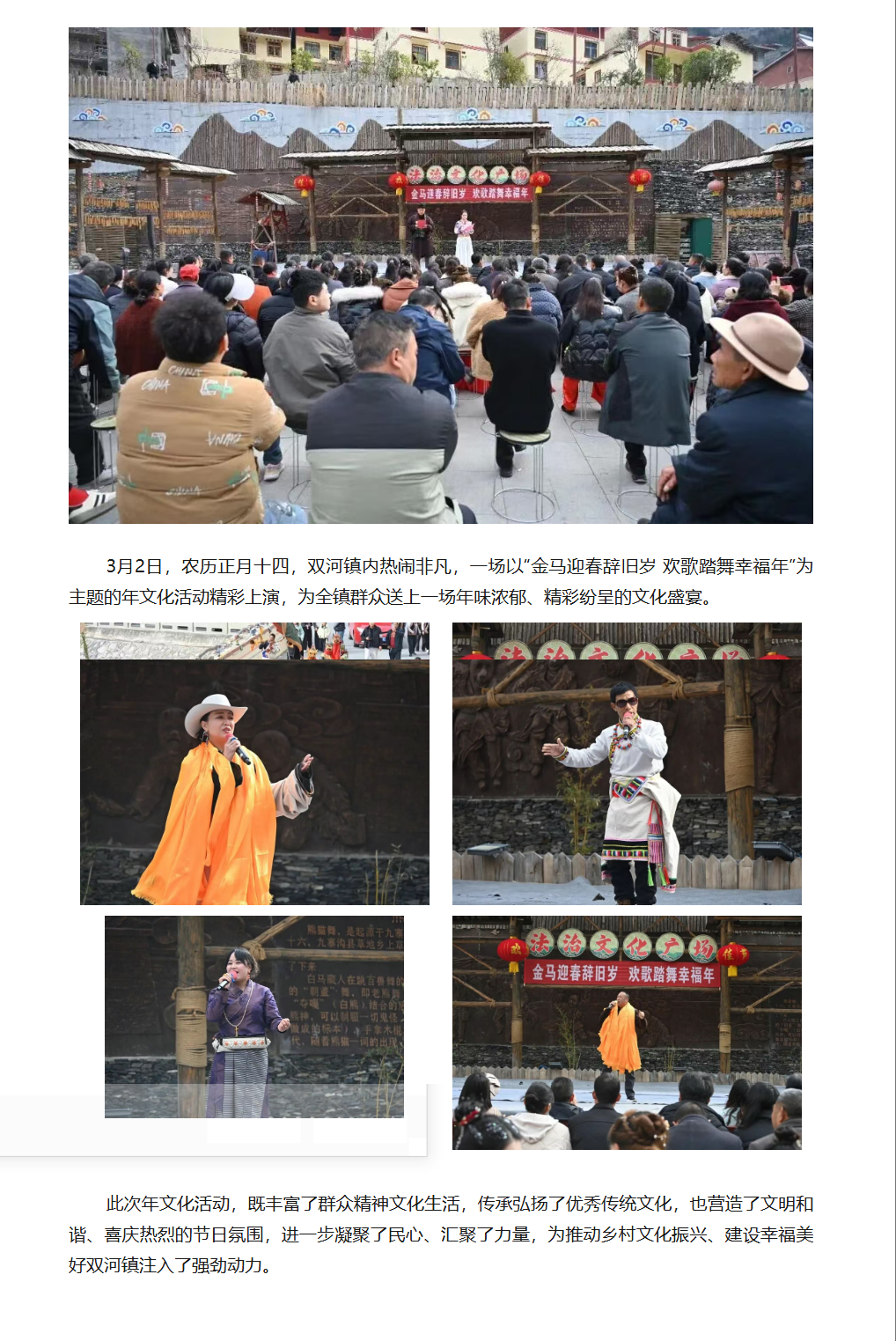 文件