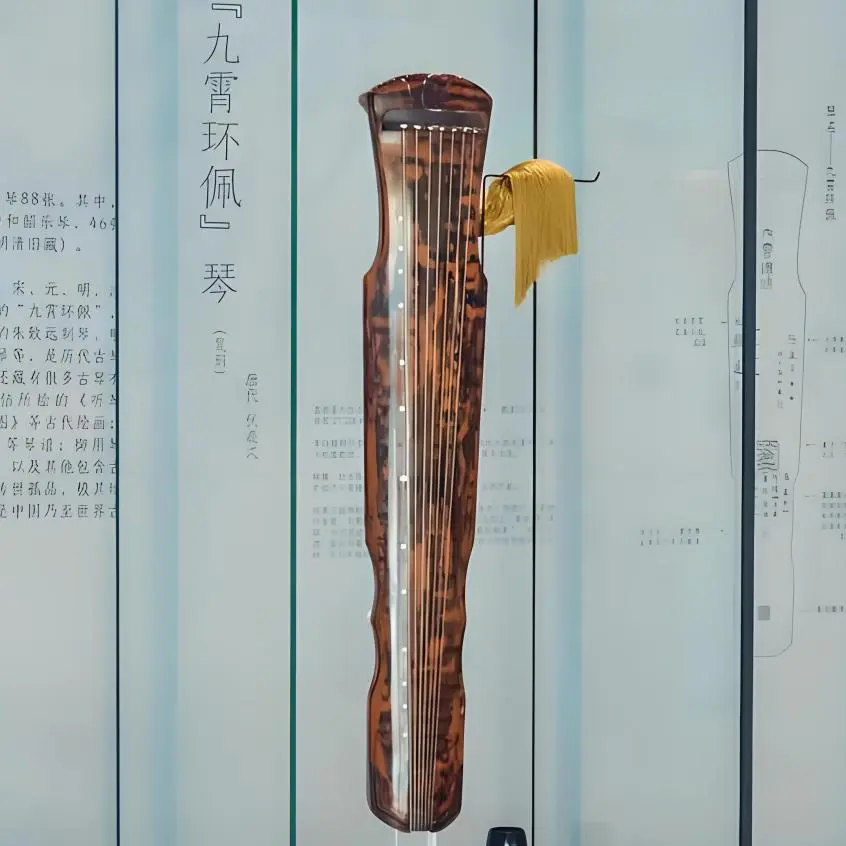 文件
