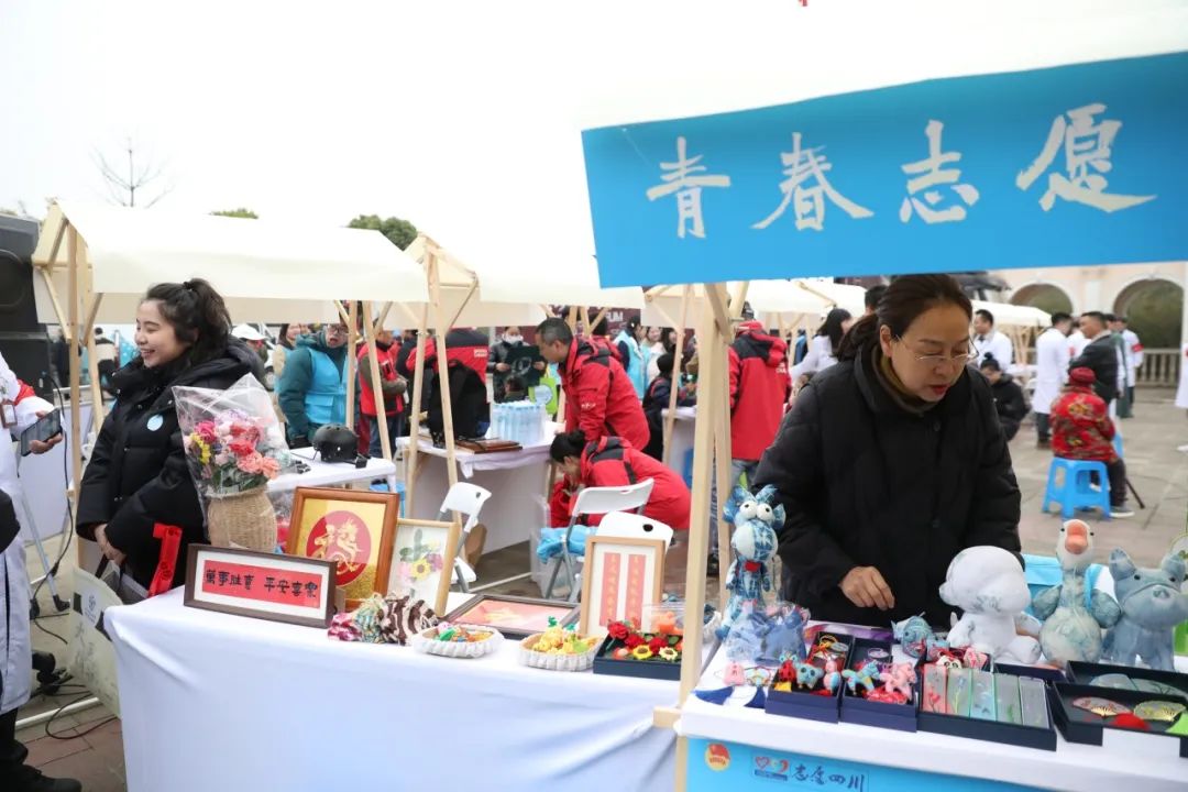 文件