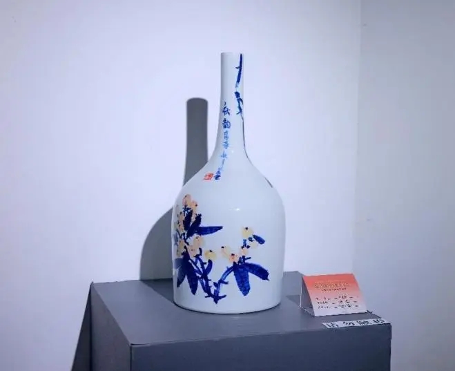 文件