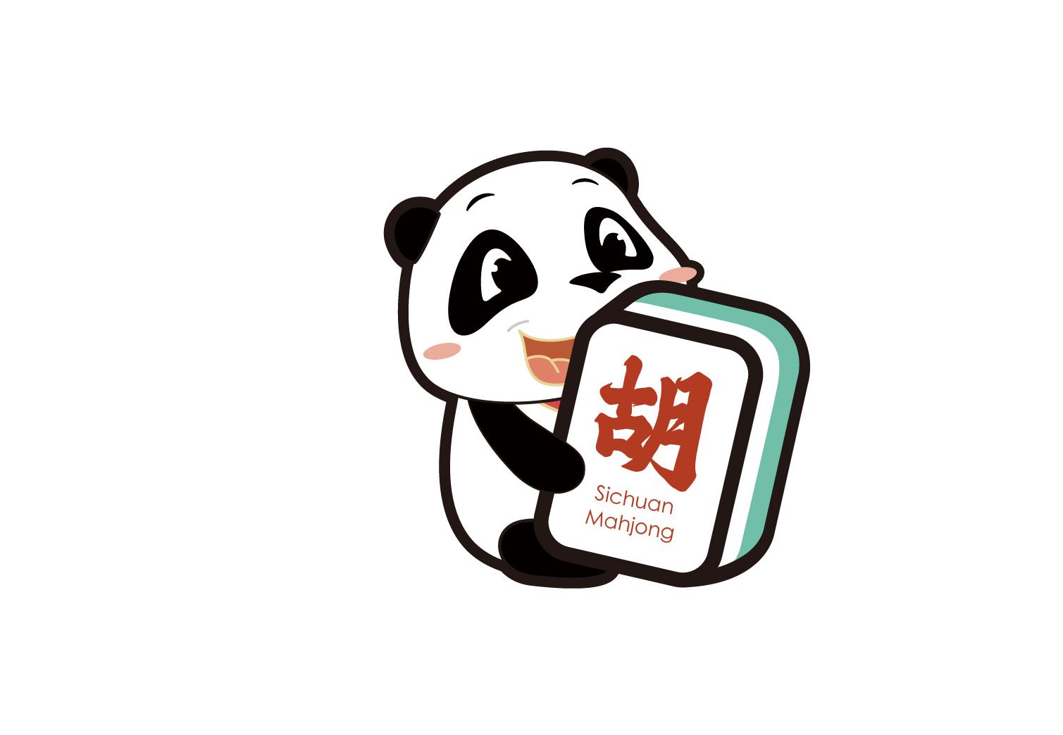 文件
